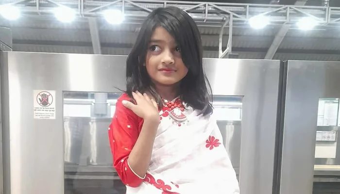 বাংলাদেশ উইকলি এডিটরস ফোরাম-এর বিবৃতি