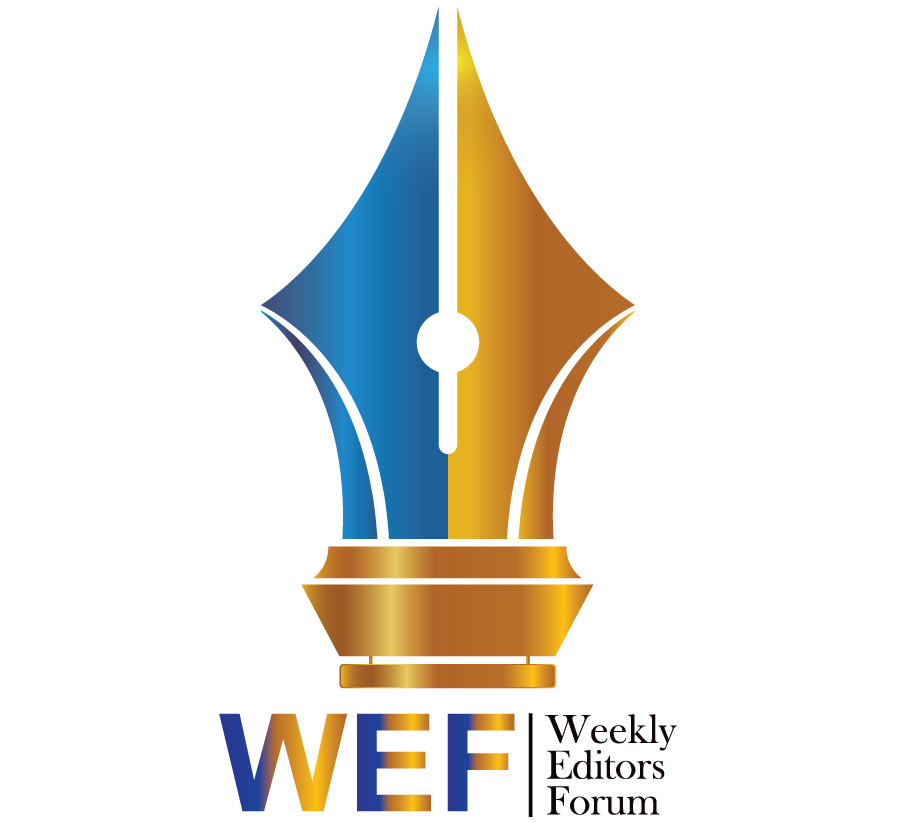 single-logo3August